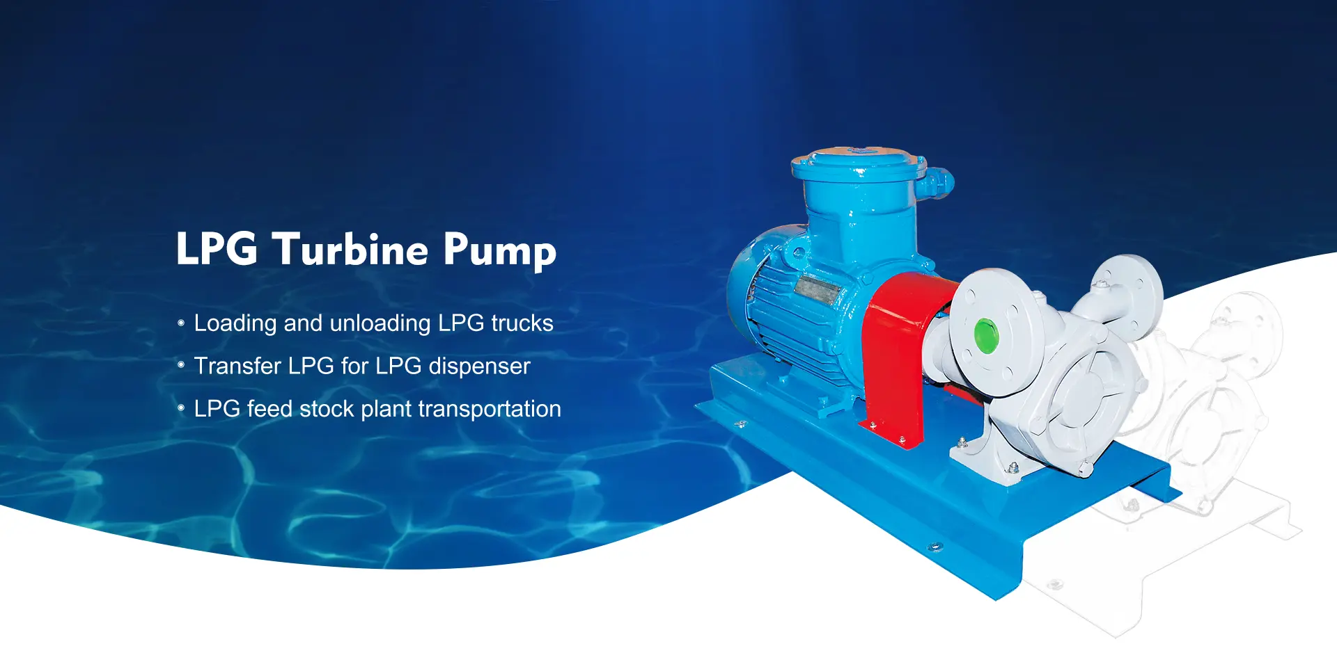 LPG တာဘိုင်စုပ်စက်ထုတ်လုပ်သူ